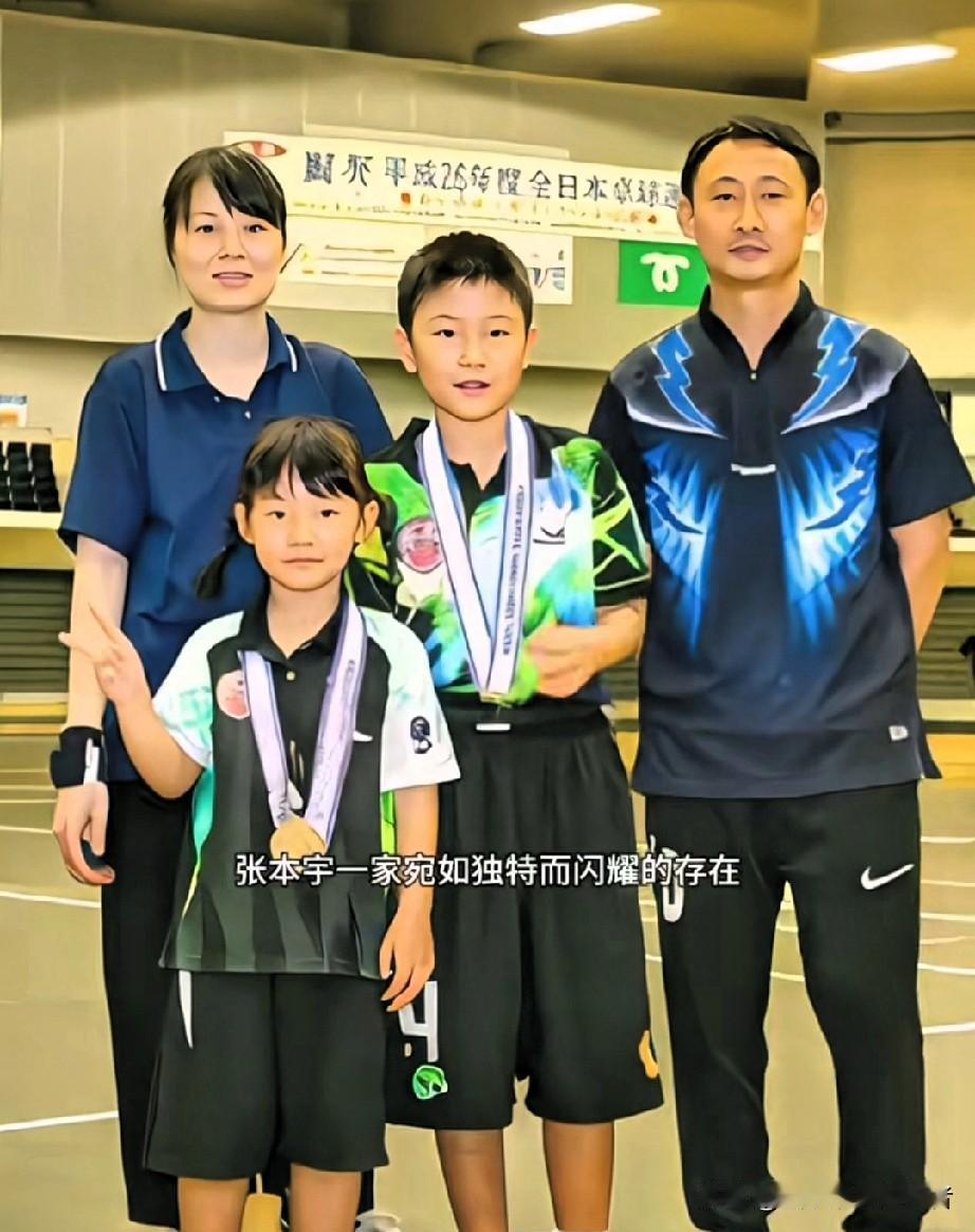真相残酷！张本宇终于发现，困住两个孩子未来的，从来不是技术，而是深种心中的“