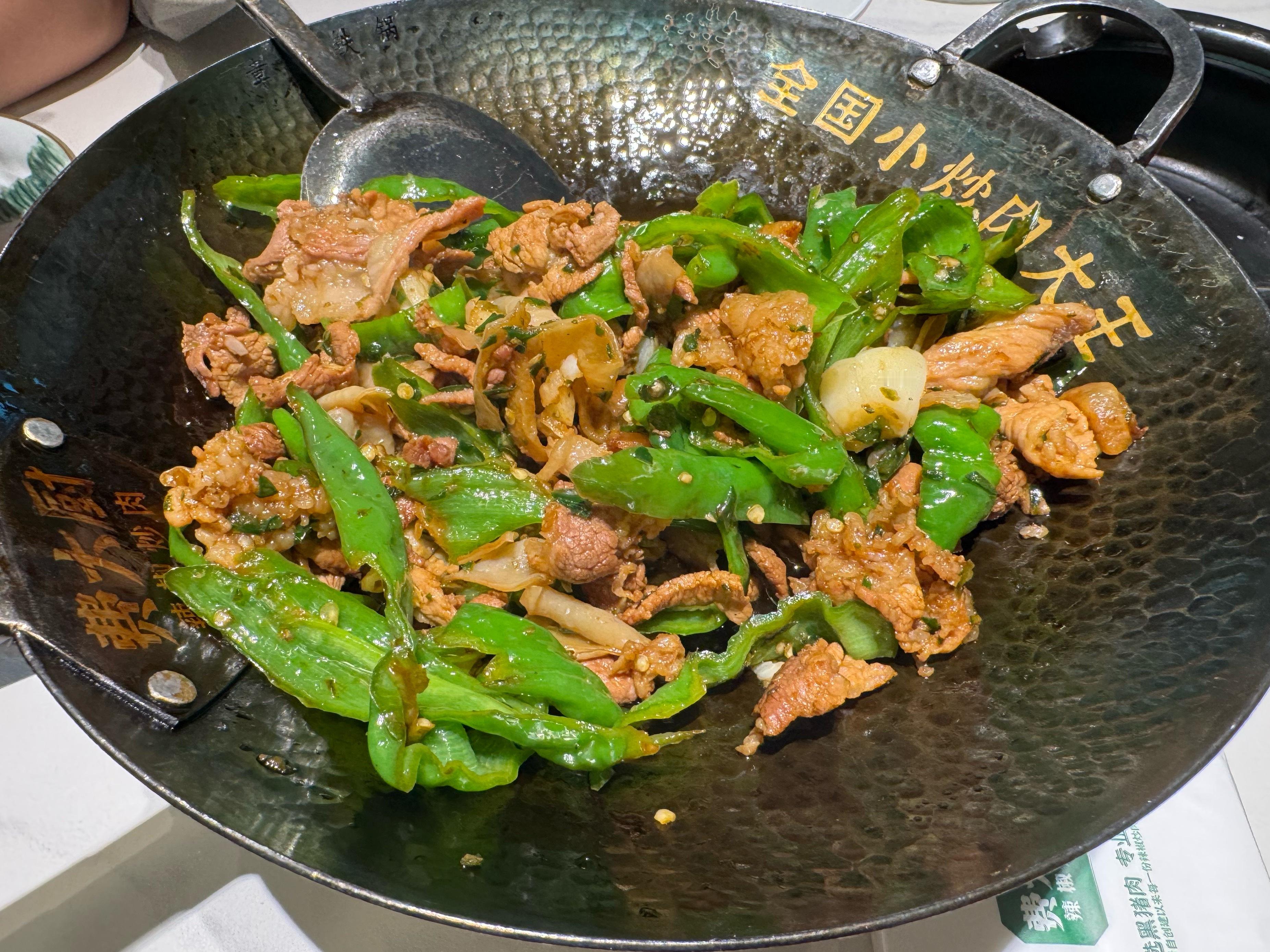 路过发现今天居然只需要排十几号，赶紧尝试一下，没有想象的那么惊艳，不知道为什么会