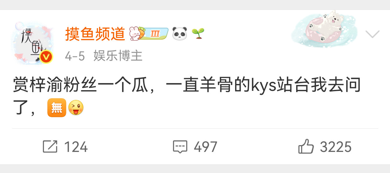 人在无语到极致的时候，真的会笑出声