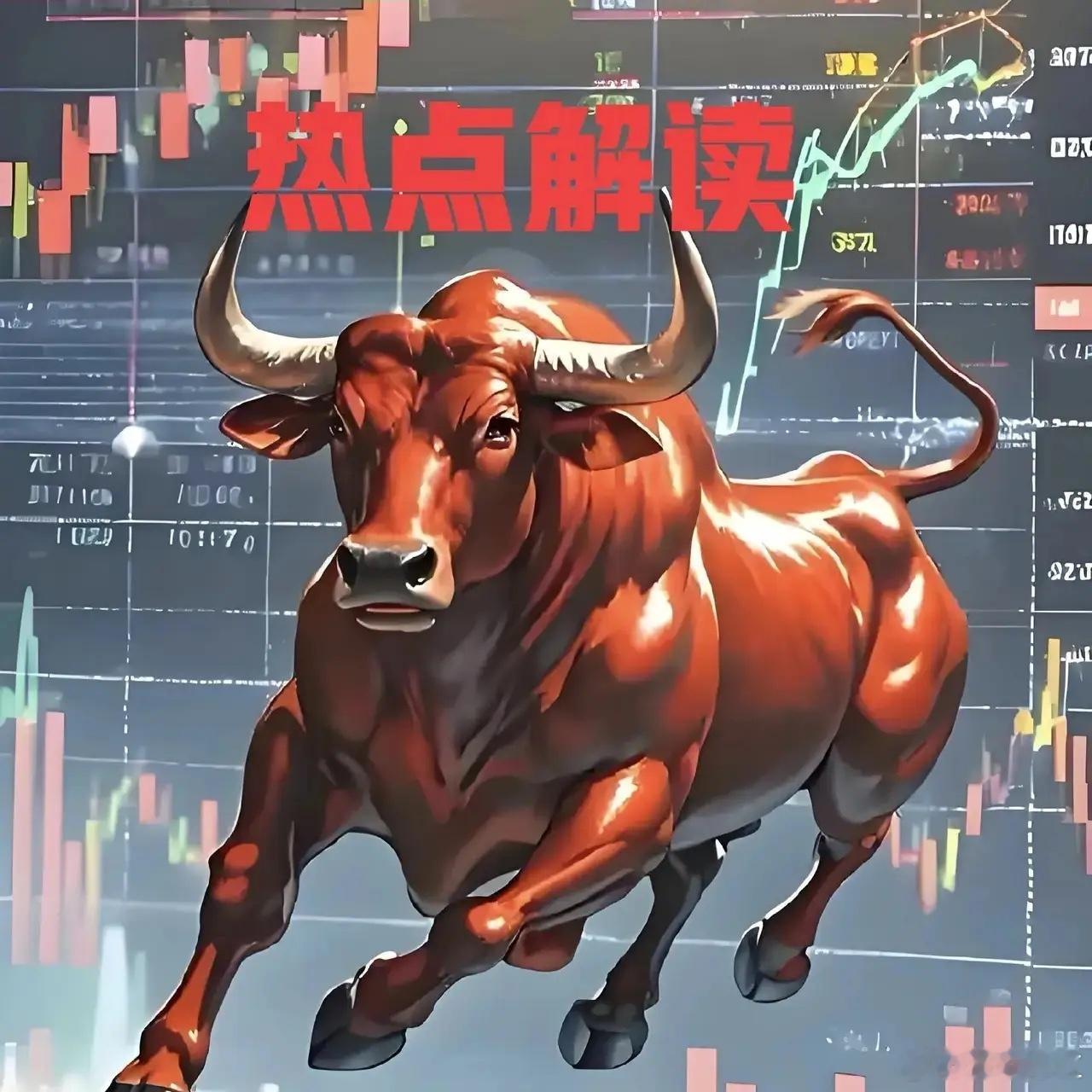 今天重点关注三个方向！为什么？1.碳化硅！碳化硅！碳化硅！2.机器人！机器人