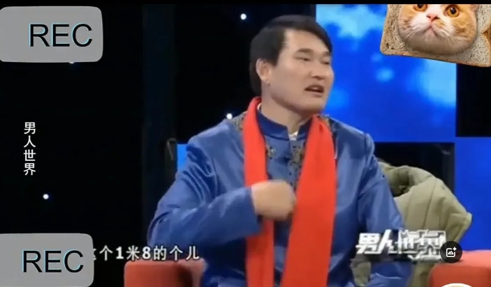 俗话说，人走了狗屎运，那是好运连连，比如成名后的朱之文，就如范进中举，风光无限，