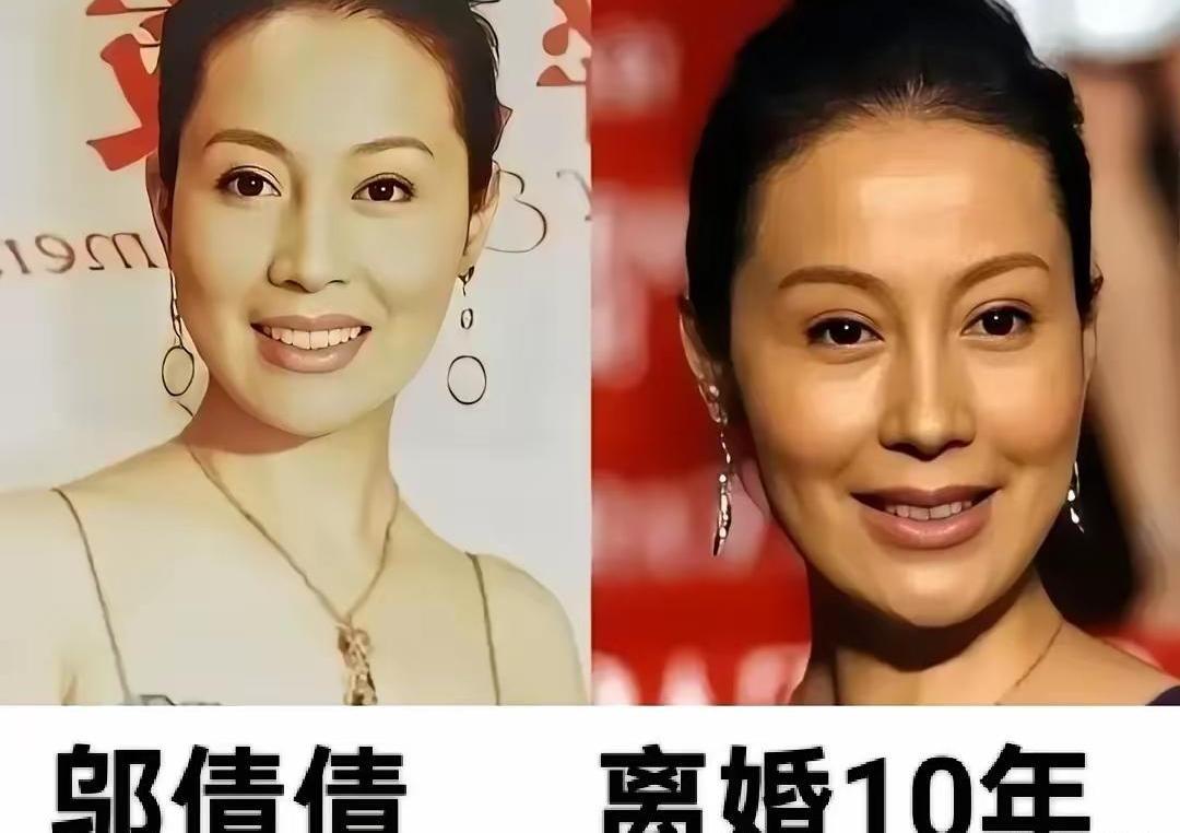 现在看懂了，对有些女明星来说，离婚后不再婚，根本不是什么人生缺憾。这反而是她们