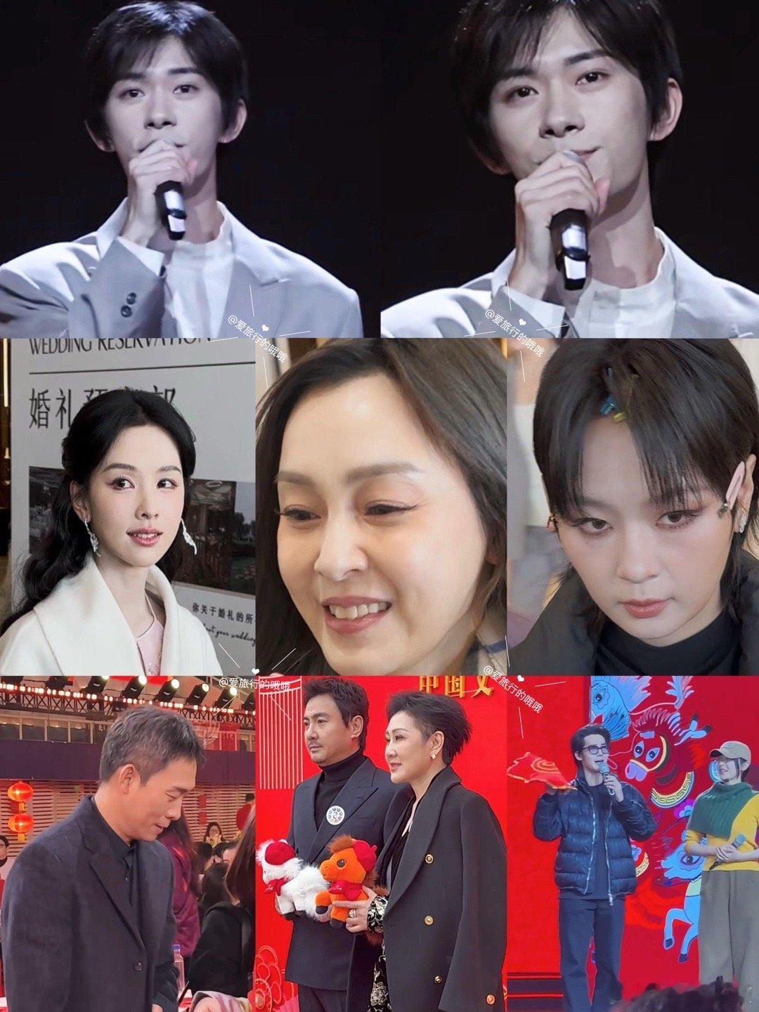 百花迎春汇总🈶周深、易烊千玺、黄子弘凡、陈楚生、谭松韵、李云霄、宋轶、黄子弘凡