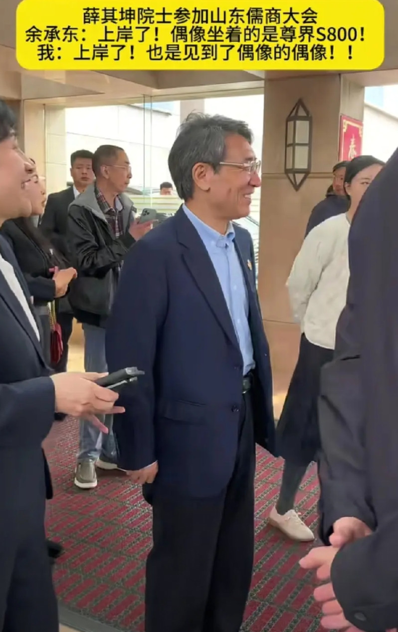 余承东这话含金量还在上升!果然还得尊界!国家最高科学技术获得者乘坐尊界S80