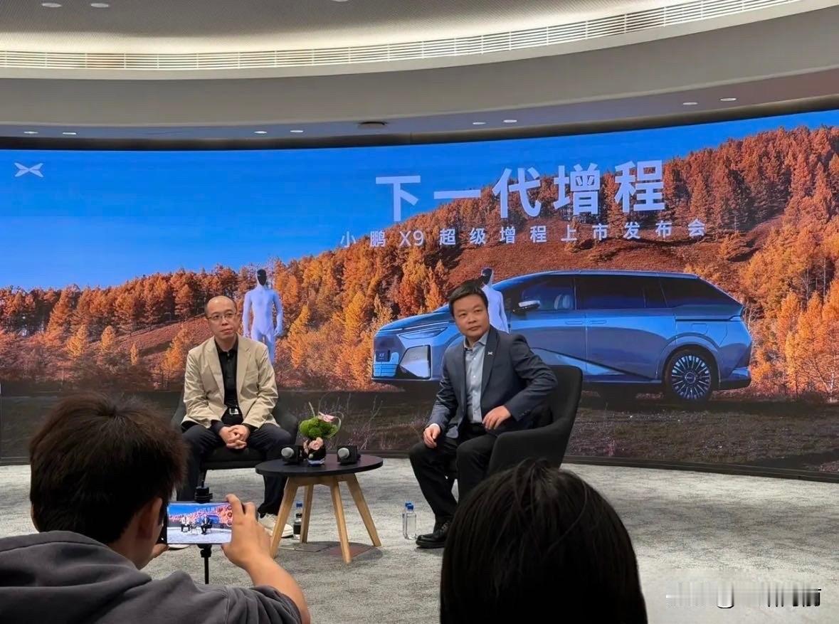 何小鹏的认知非常清醒啊。那就是：只有一次出牌的机会……小鹏X9增程版这个价格