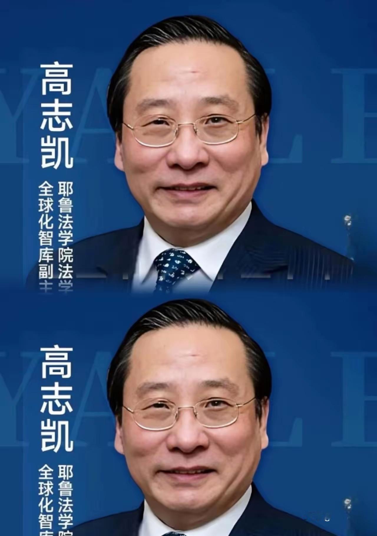 高志凯一嗓子喊出来，网上直接炸了锅这招“倒查至1895年”，确实够狠，但也真把