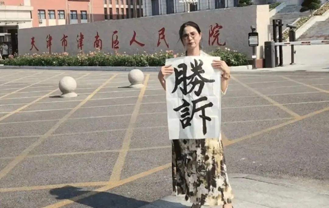 崔丽丽被老板强奸一案终于有了结果，老板被判刑4年，崔丽丽认定为工伤，获赔110万