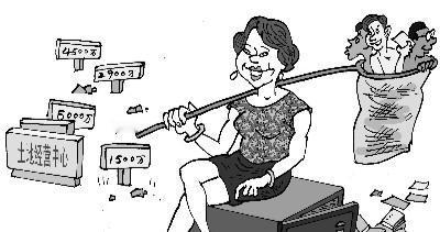 笑话（696）某女贪官平生就好两口，一口是钱，一口是色。她花钱养色，以色捞钱