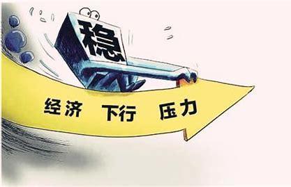 55岁阿姨的崩溃：退休金3000还2000房贷，老伴熬夜当保安，我撑不住了！