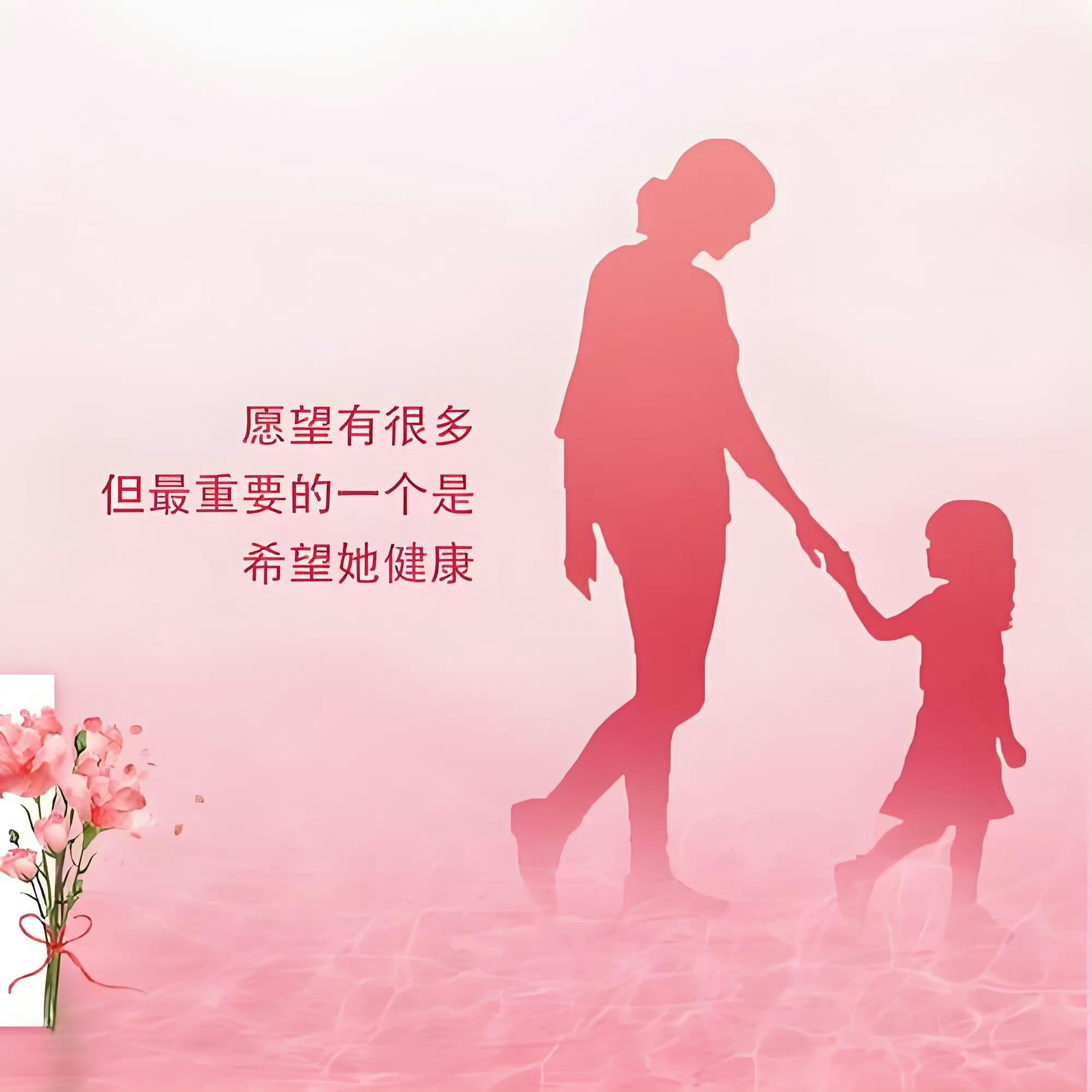 102岁妈妈收到母亲节最暖礼物102岁高龄的妈妈，在母亲节收获惊喜。这份最暖礼物