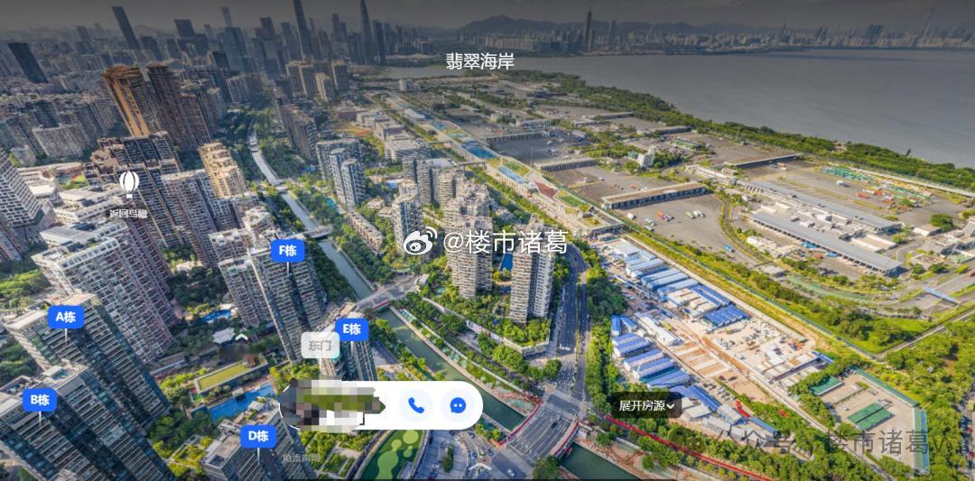 海景一挡，身价腰斩。。深圳湾，无数人梦寐以求的豪宅地段。然而，最近这里上演了一出