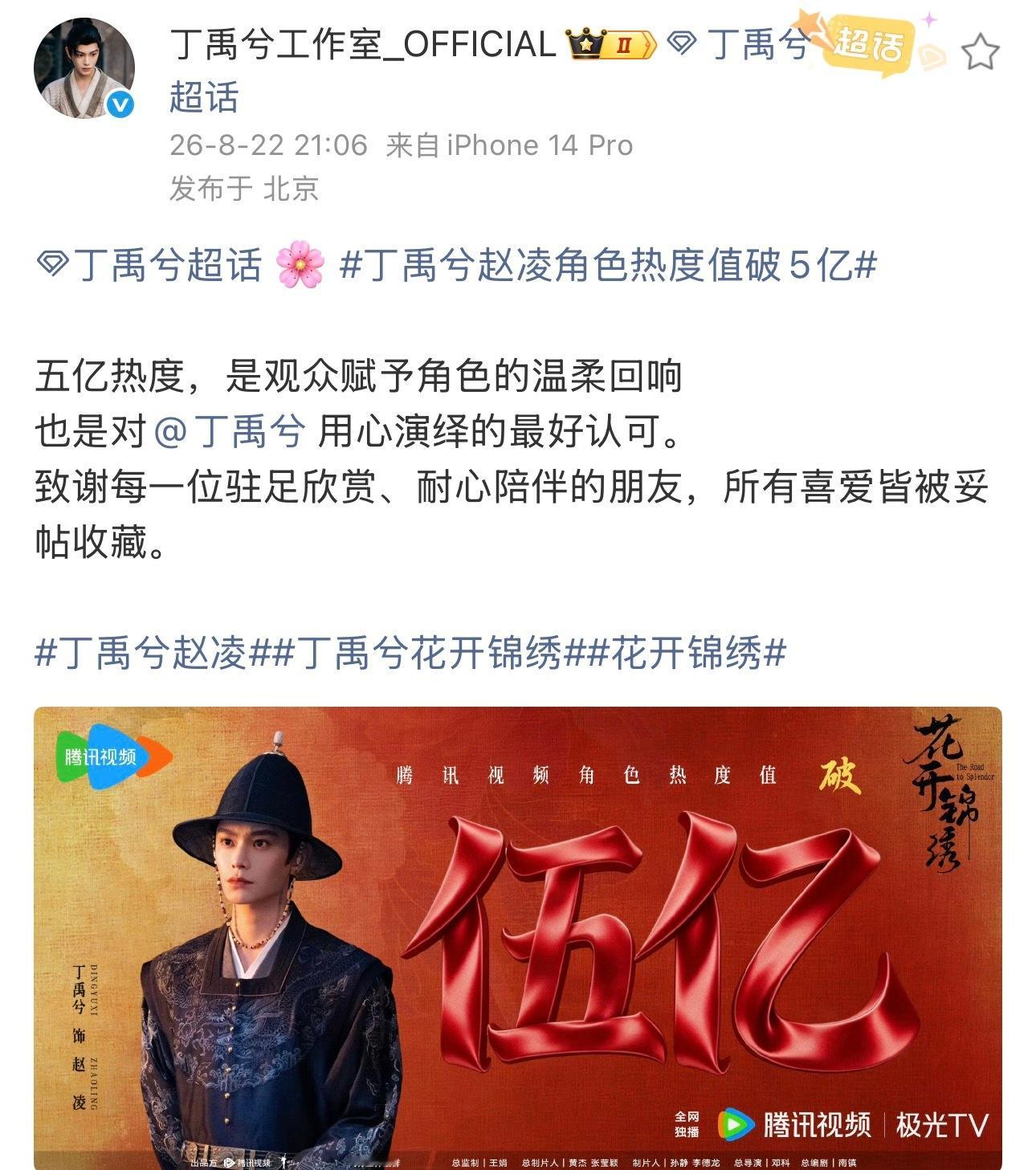 有的时候看这种东西会觉得心很软知道大家很辛苦呢