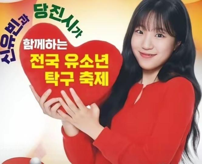 申裕斌真的是人美心善，球打得好，人品更圈粉！澳门世界杯她拿到铜牌，已经创造韩