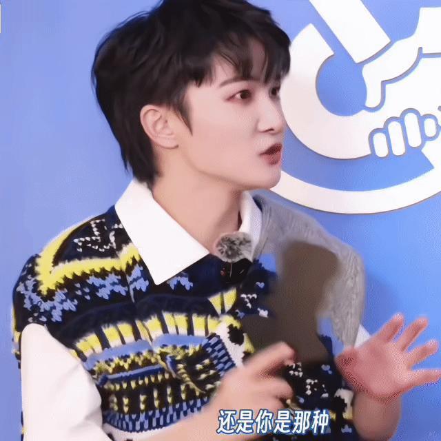 周深周深2025深深的巡回演唱会【圈宝和米说下午好】你是那么的温柔明