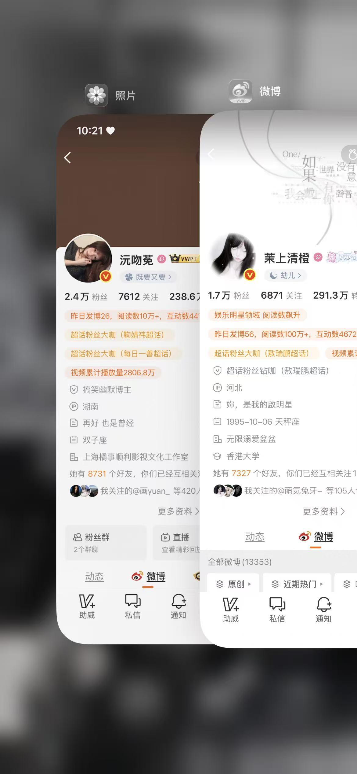又继承一个红v好吧[红脸笑][红脸笑]​​​