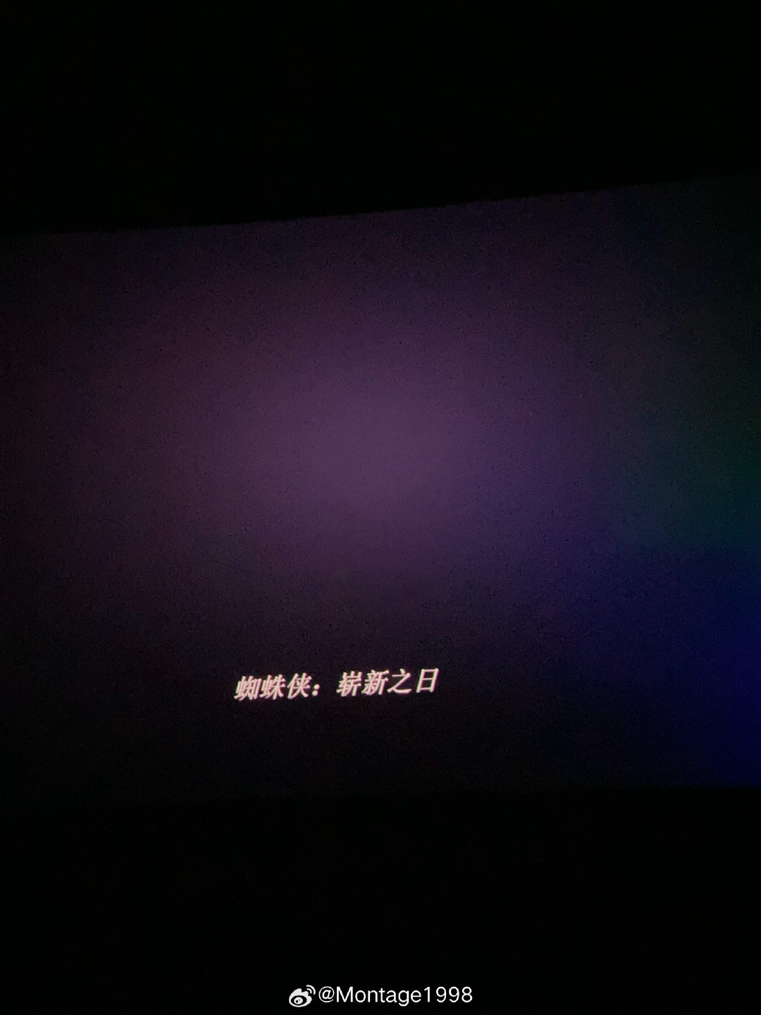 所以这一部讲的是小蜘蛛几年后忍不住去找前女友看到前女友和别人接吻后哭了一晚上就变异了是吧​