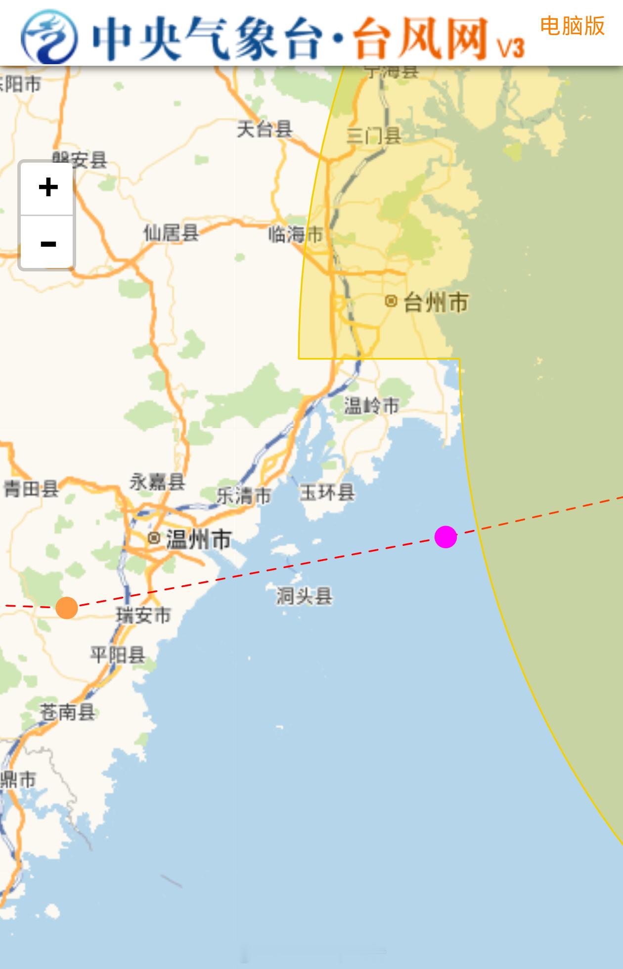 沙德尔预计明天凌晨至中午登陆【沙德尔小幅度加强明天将在温台一带登陆】有点没想到