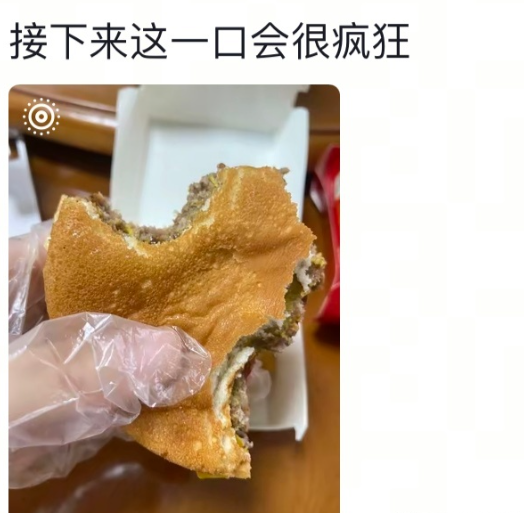 当代年轻人有自己的先苦后甜