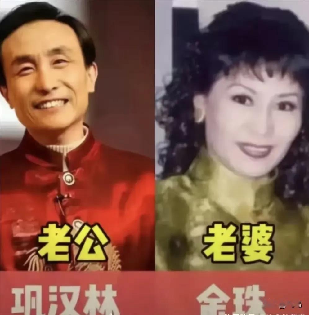 老艺术家夫妻都好优秀。娱乐圈诱惑这么多，能够安安稳稳守着一个人过日子，真的很难得