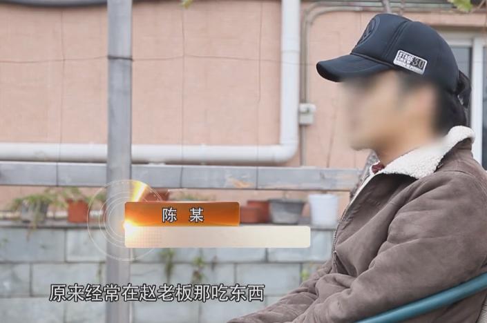 “不好！有毒！”2014年6月10日晚，某高校附近的出租屋内，一声急促的呼喊打破