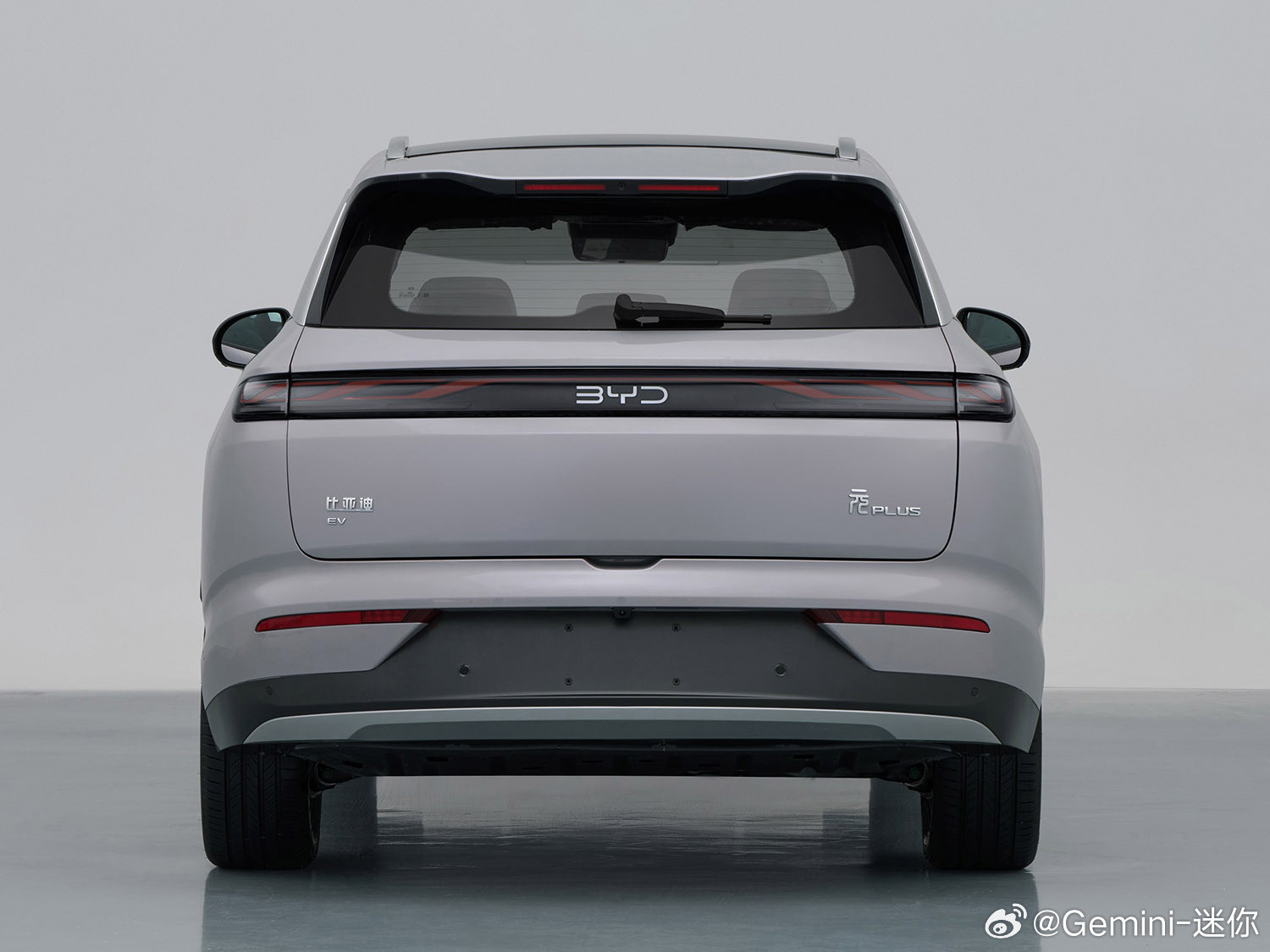 比亚迪全新元plus登陆工信部了，尺寸变大了不少长4665宽1895高167