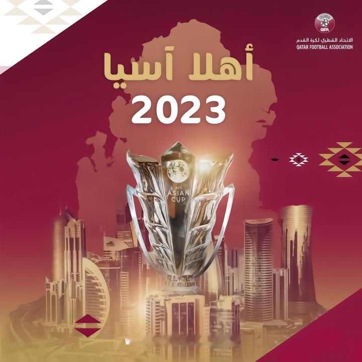 一届真正的世界杯—2023年卡塔尔亚洲杯。2023年卡塔尔亚洲杯是足球历史上参