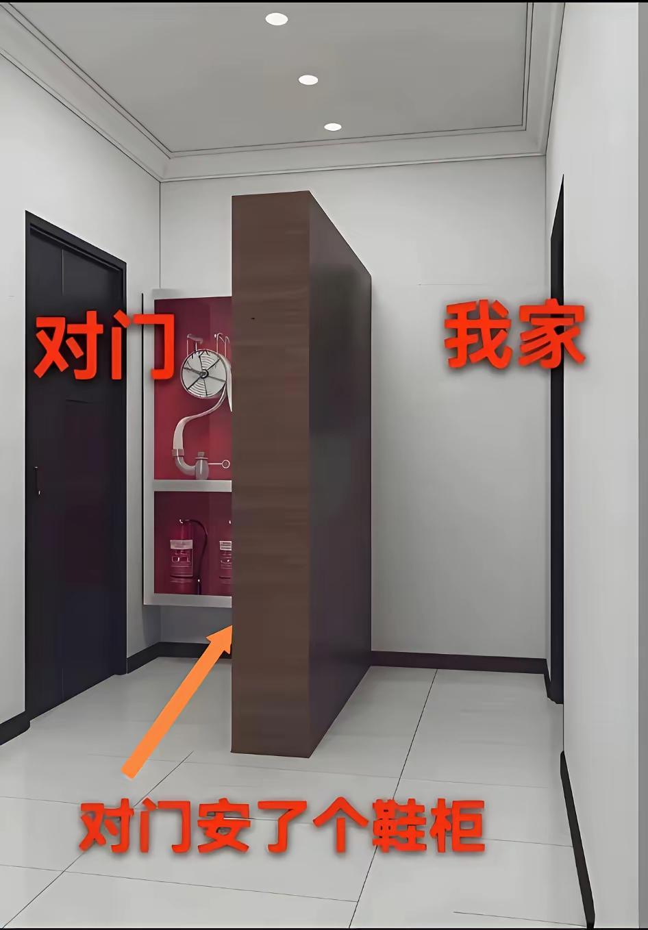 遇到这样的邻居，真是倒了八辈子霉了。