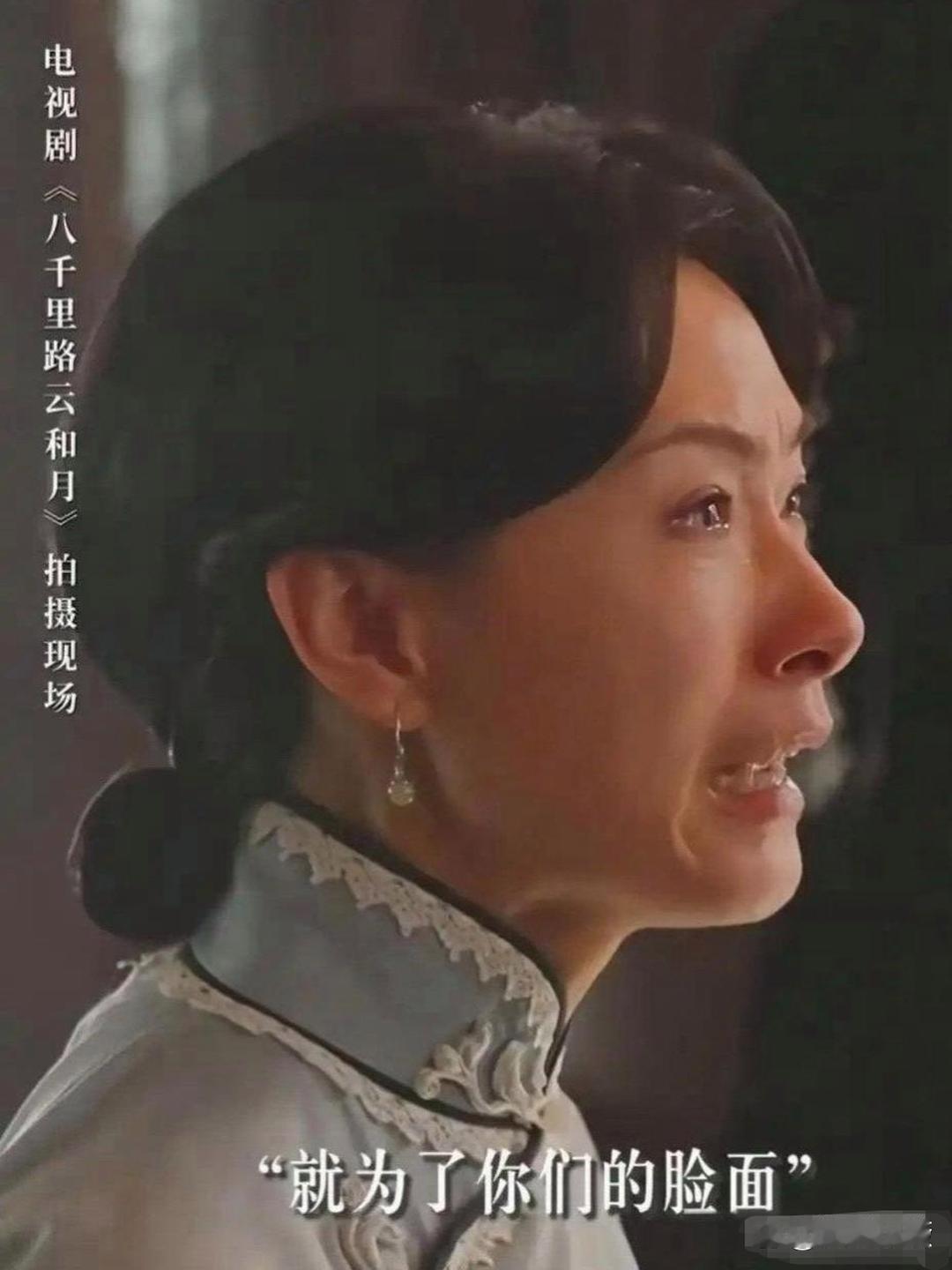张艺谋的话终于说中了！一支玻尿酸打下去，丢的不是皱纹，是饭碗。你看《八干里路云和