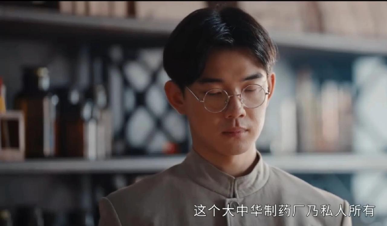 《灼灼韶华》褚韶华同意和国民政府合作，却没想到他们吃相太难看，褚韶华直接把合约