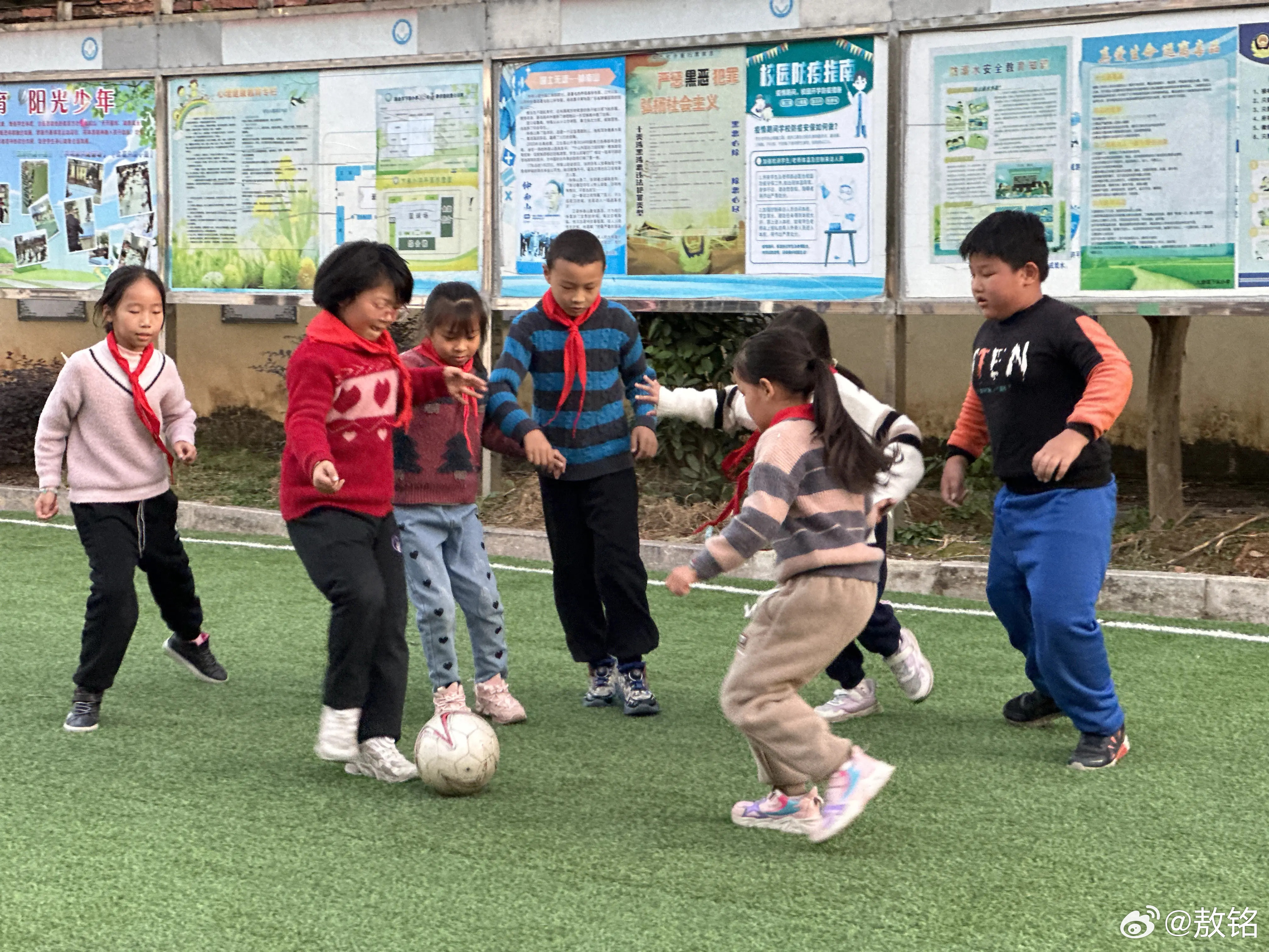 北京市中小学体育八条小孩子兴趣广泛，你只要稍加引导，孩子就会展现天赋。我们的