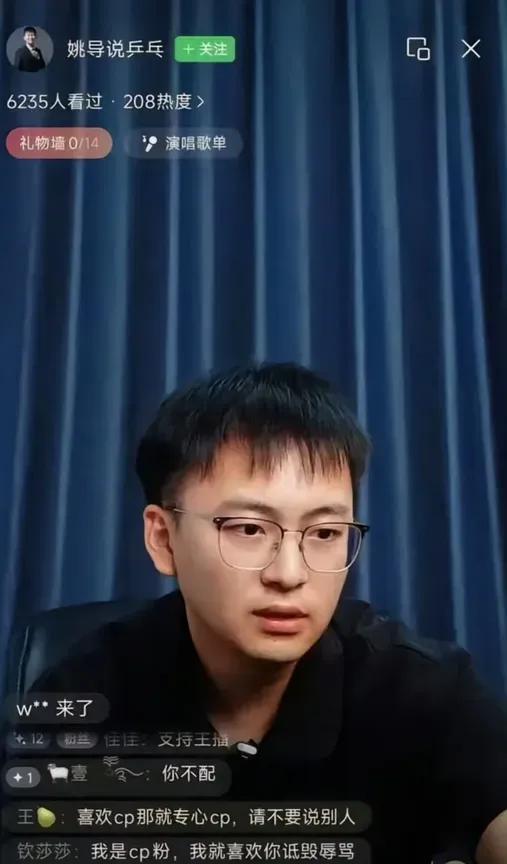 樊振东谦虚低调、有责任心、有担当、正能量满满、积极向上、阳光正气……优点数不胜数
