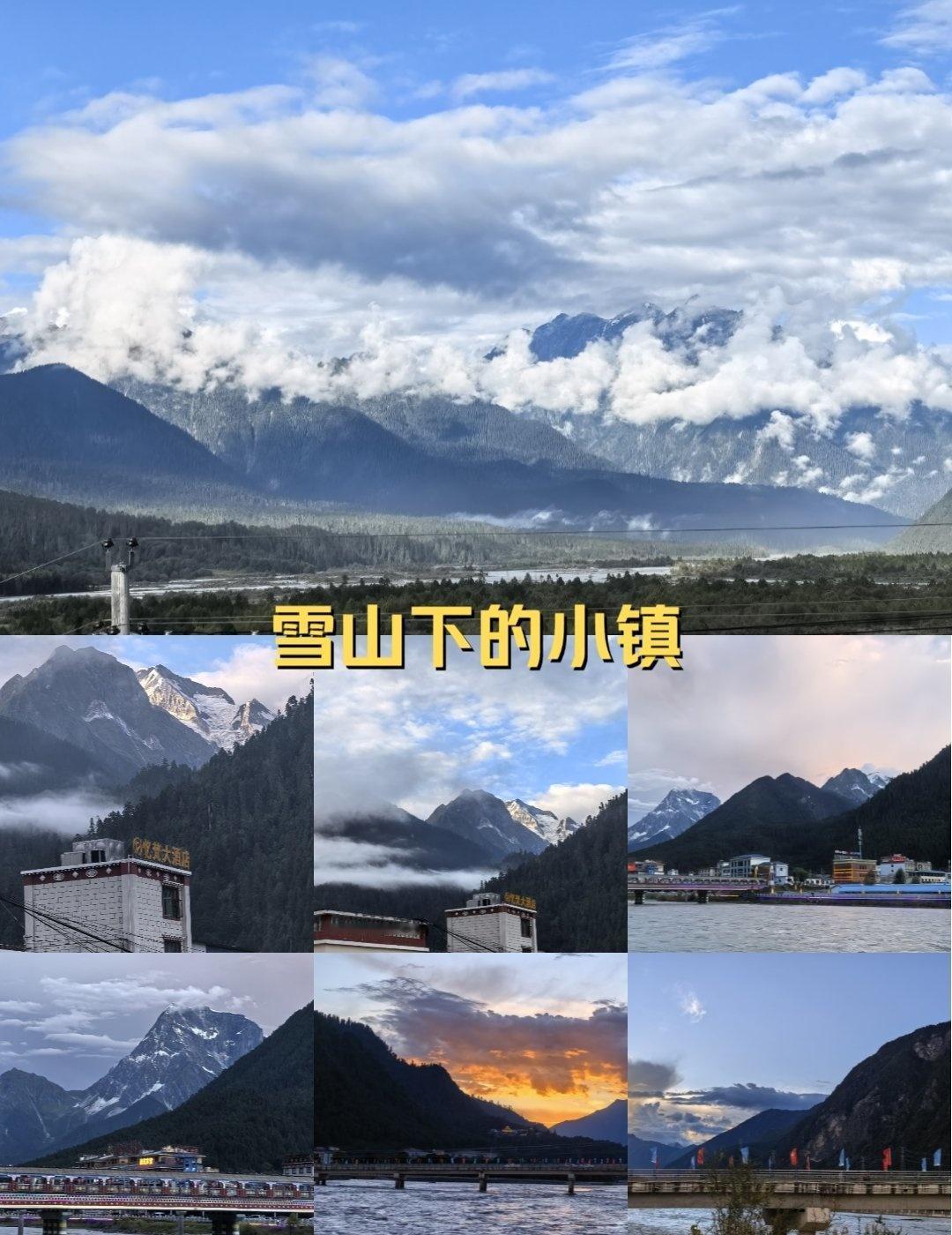 波密藏语意为“祖先”，是西藏自治区林芝市所辖的一个县。它位于西藏东南部，被誉为