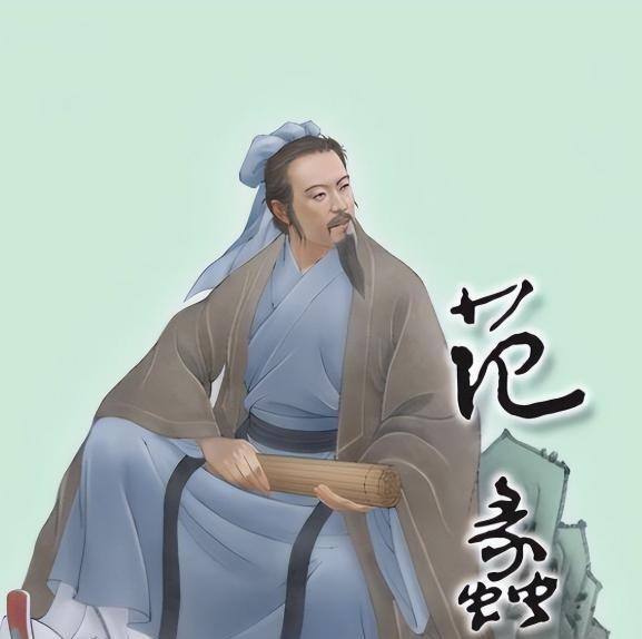 公元前473年，范蠡见小贩卖鱼，总要在桶里放些水草，不解其意。小贩道出缘由后，范