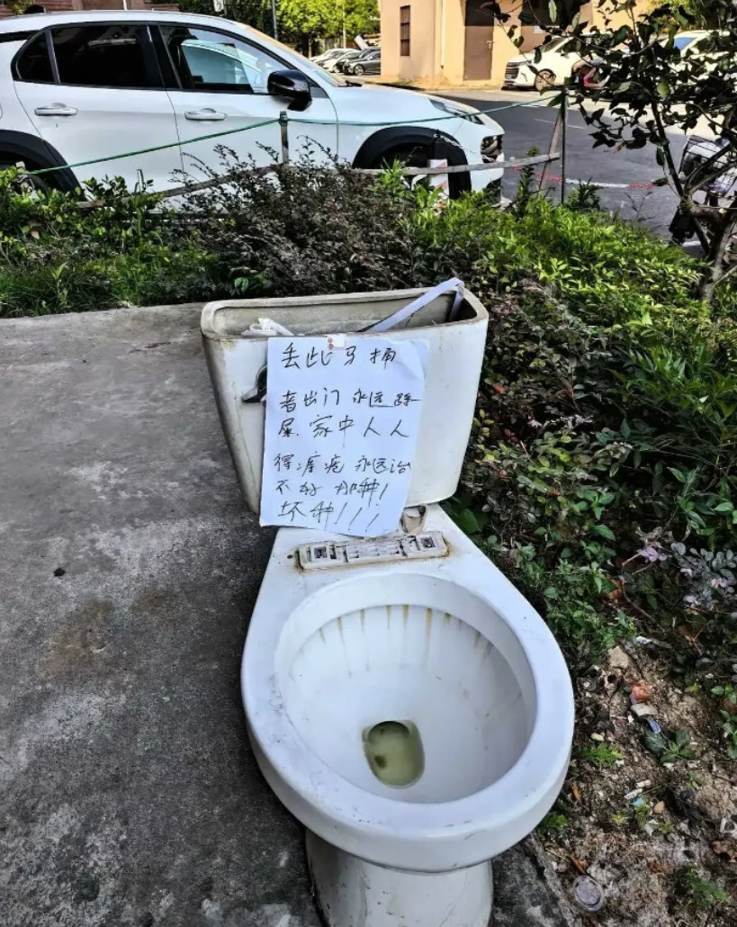就叫做方便别人快乐自己吗？