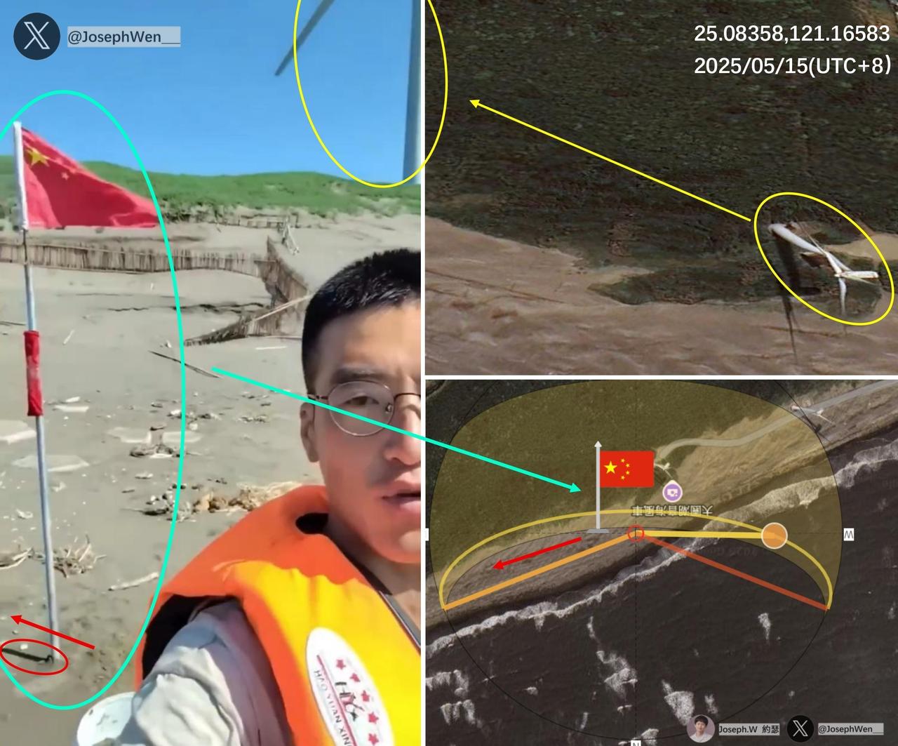 五星红旗插上台湾岛。为了流量不要命啊。15号，这位小哥从福州乘小艇登上台湾桃园海