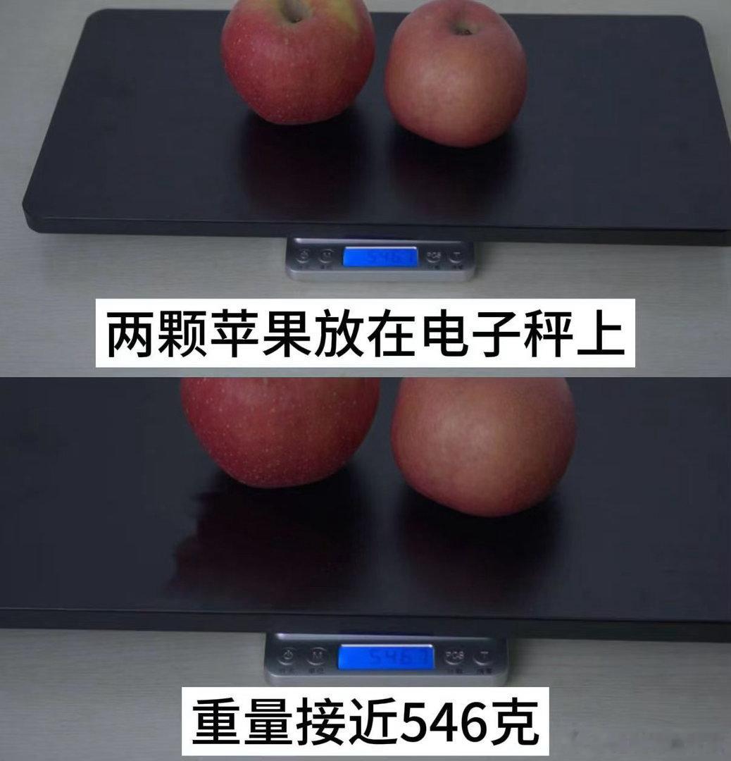 看到439g的第一反应这不就两个苹果重嘛！华为官宣新款鸿蒙平板看到官宣的华为Ma