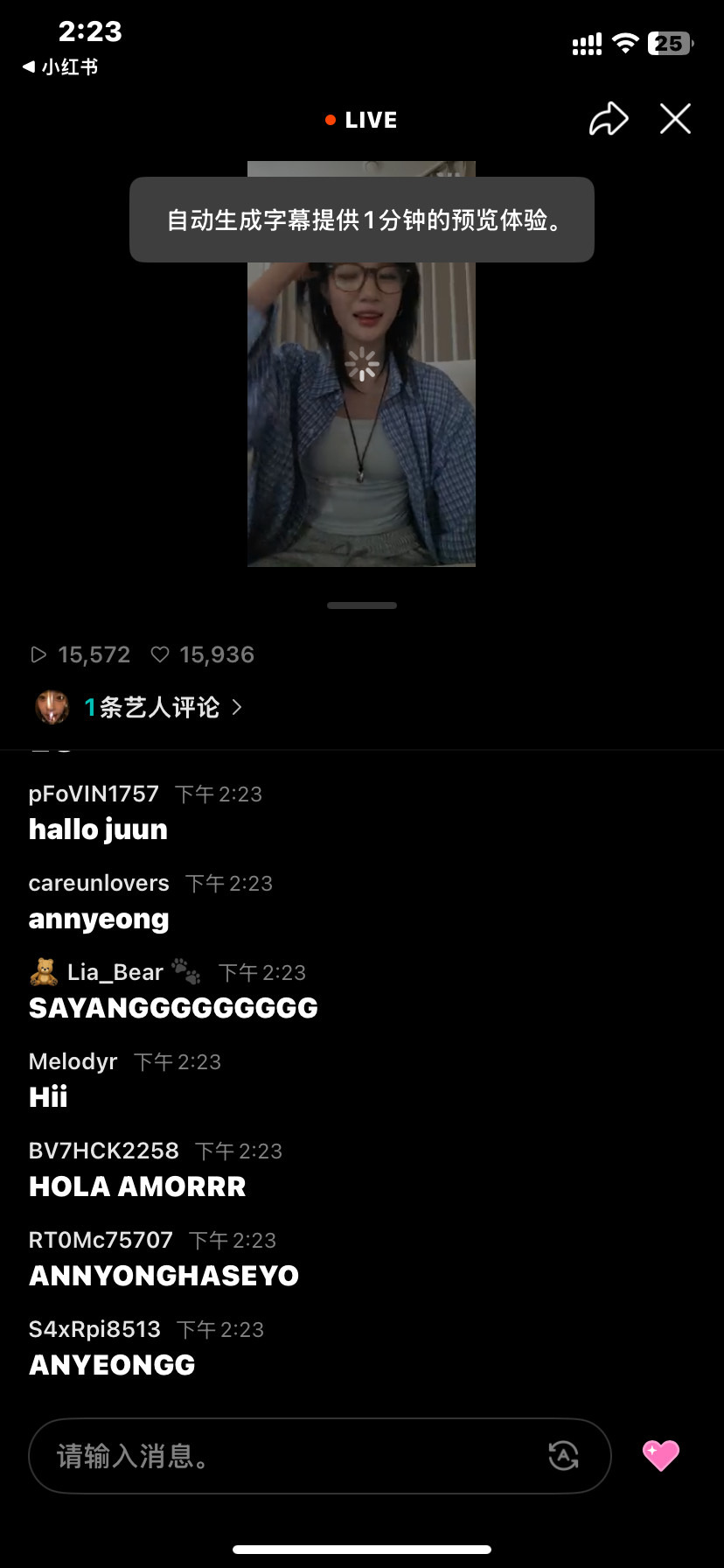 卧槽这特么大孝！！