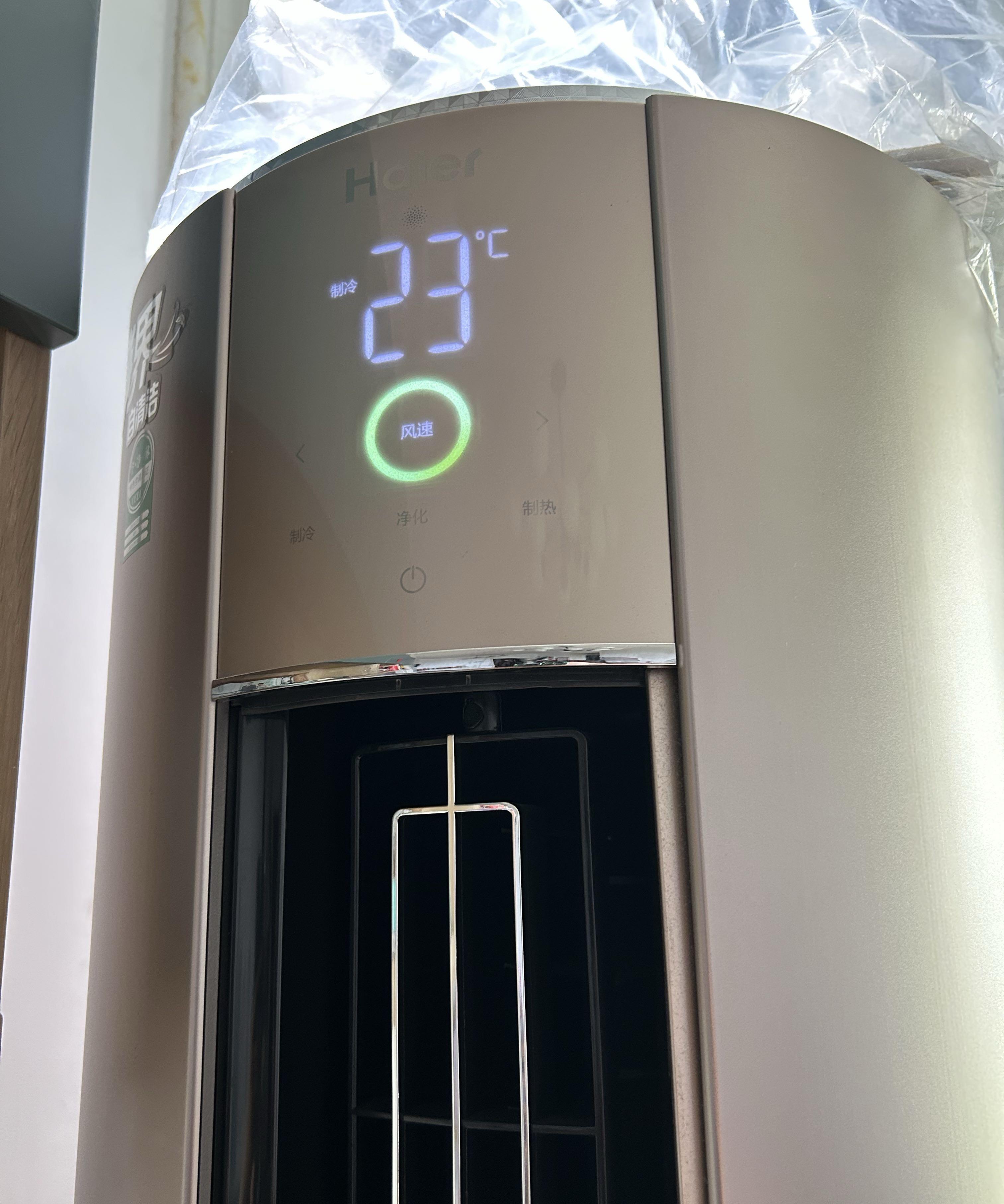 看到哈尔滨工程大学给家长和学生回复，为什么没有安装空调的原因，让我看笑了，说的太