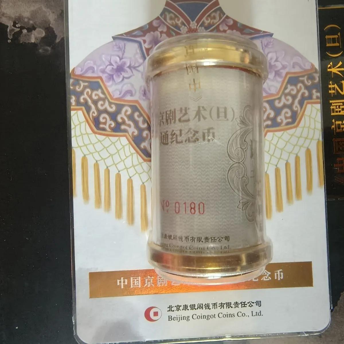 康银阁装帧的产品不灵了？康银阁产品上一次爆发还是泰山炫彩卡，几十块暴涨到几百块
