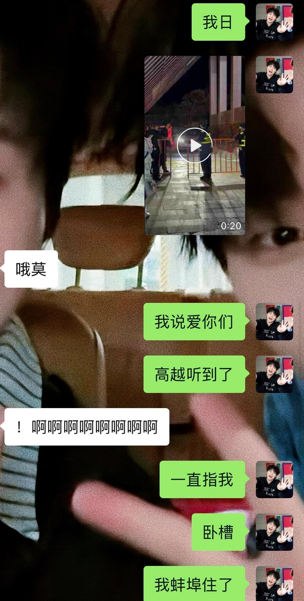 本来是想在🚬区抽🚬的结果等到了哥俩[哭哭][哭哭][哭哭]​​​