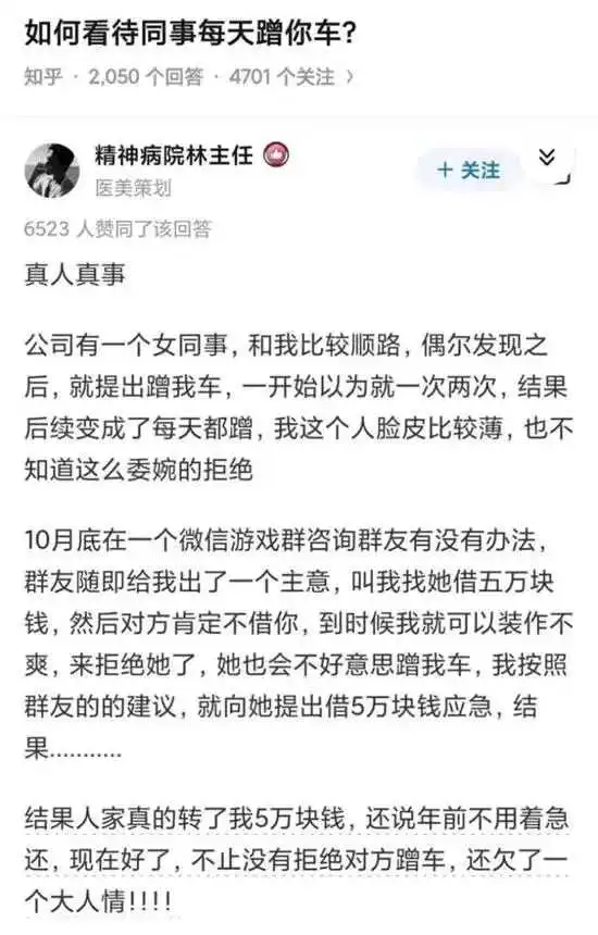 脑子一般，但人是真行啊
