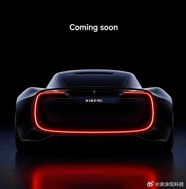 不是，刚开工不久就直接放大招？小米给大家准备的这波惊喜，来的有点快。看图猜猜这是