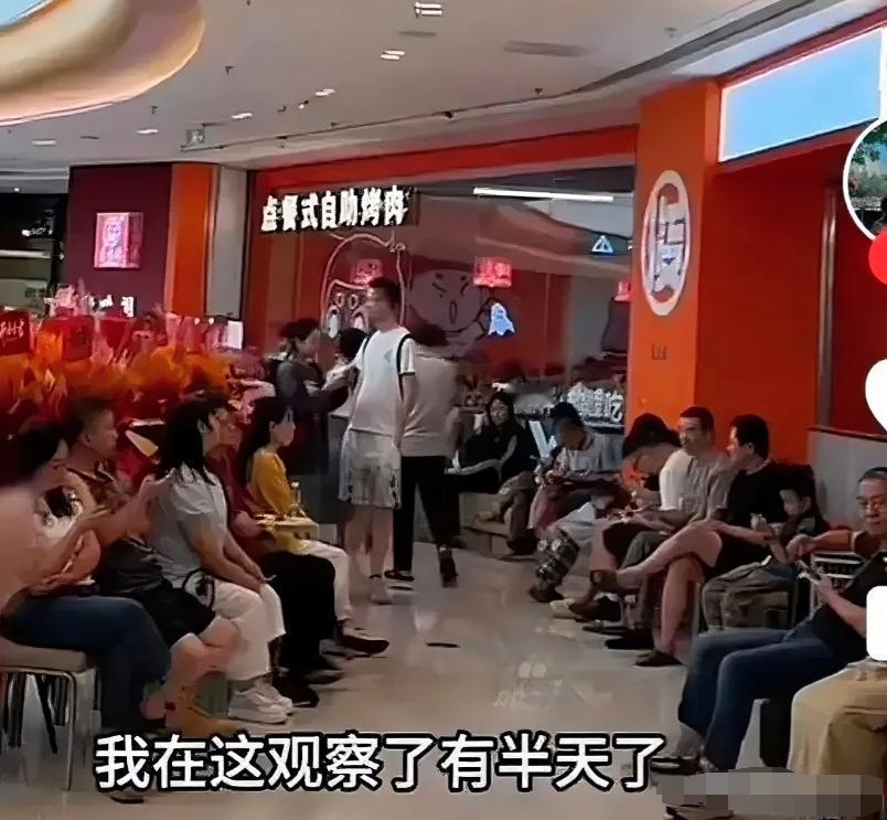 西贝人气回升，难道真是生意回暖？还是巧合？有细心的人发现不对劲，特意在店