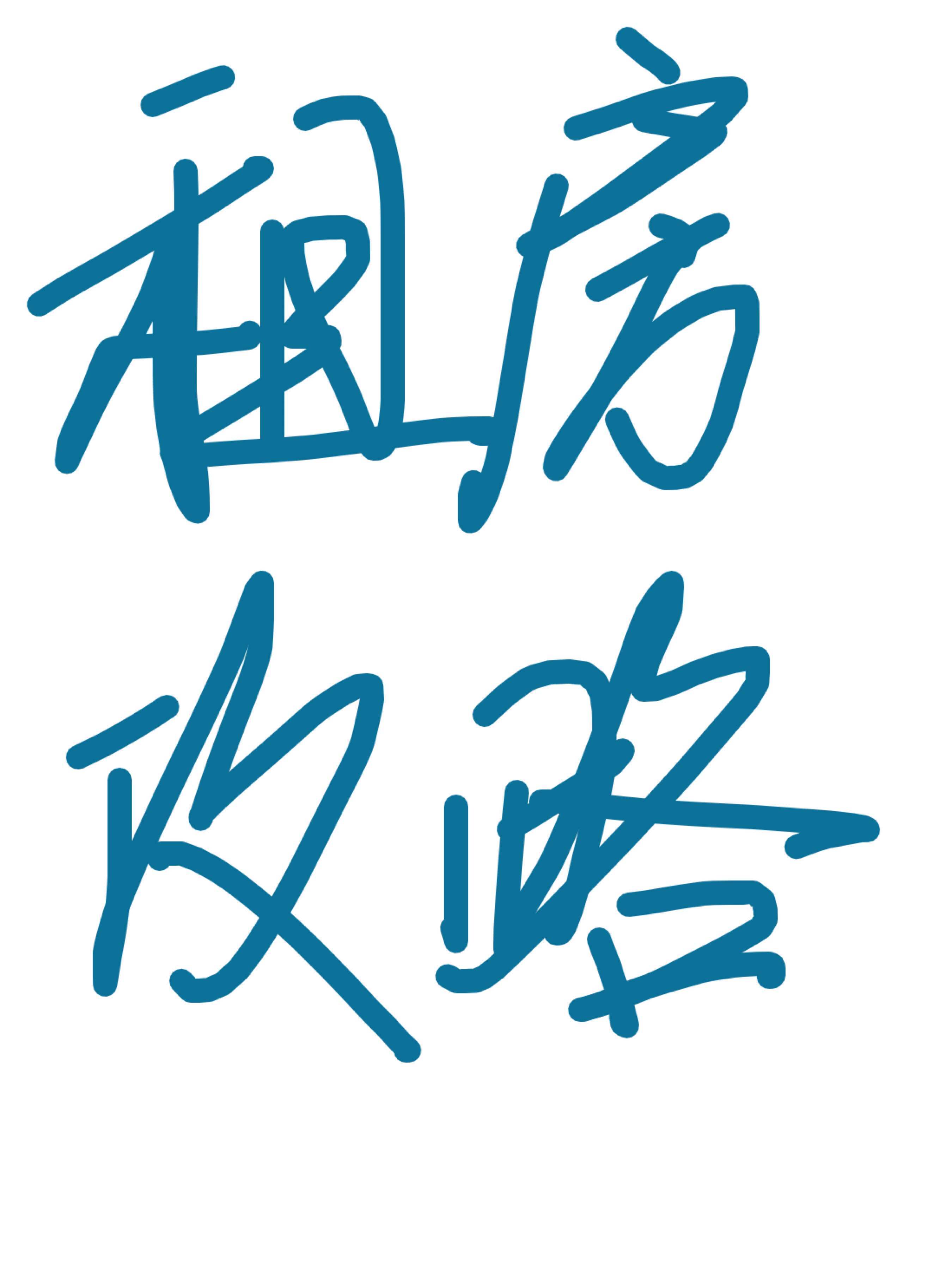 租房纯干货｜J人自制超详细攻略，避坑指南❗️