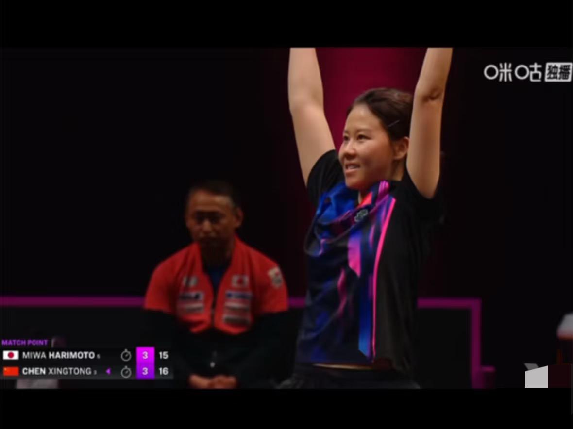 陈幸同2026让国人振奋人心的一场球4:3逆转张本美和进四强多哈冠军赛，女单