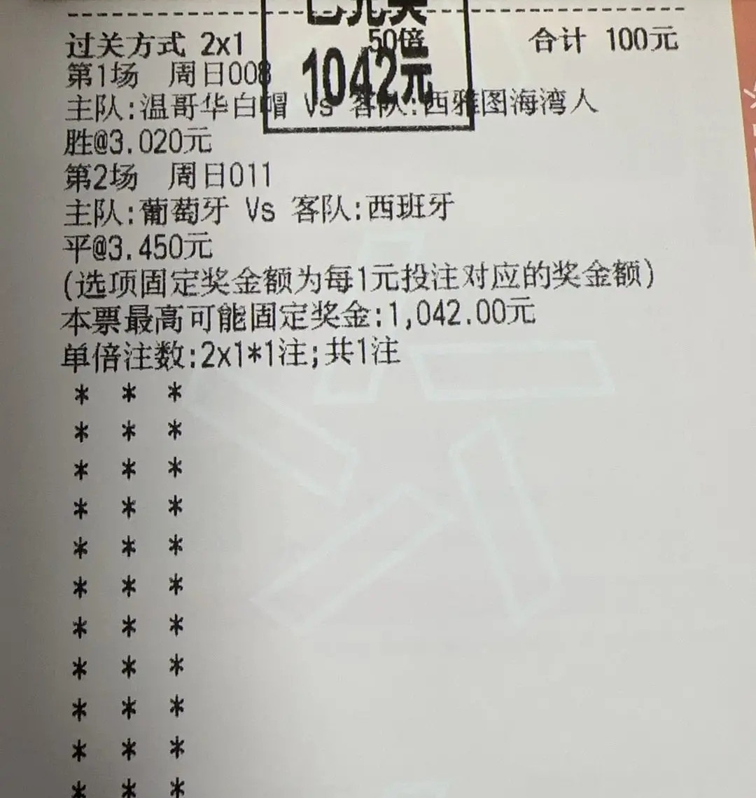 不博怎么开摩托
