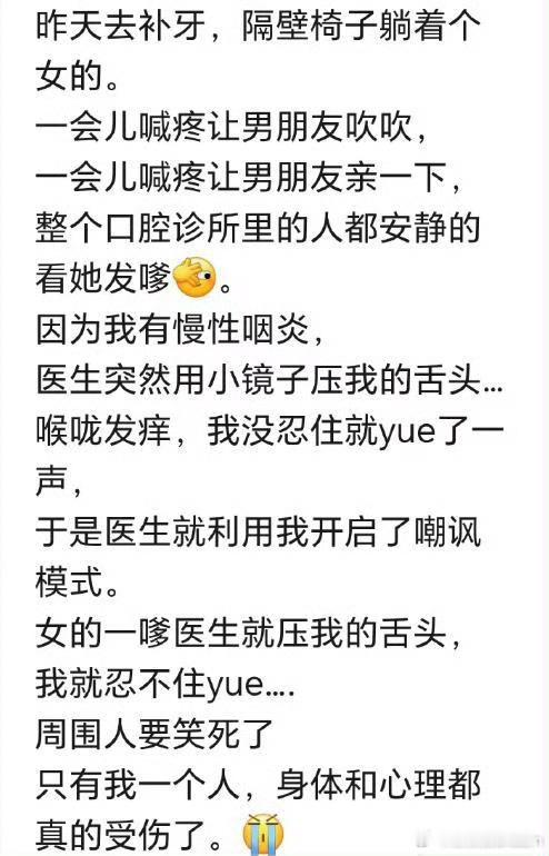 画面感好强的既视感​​​