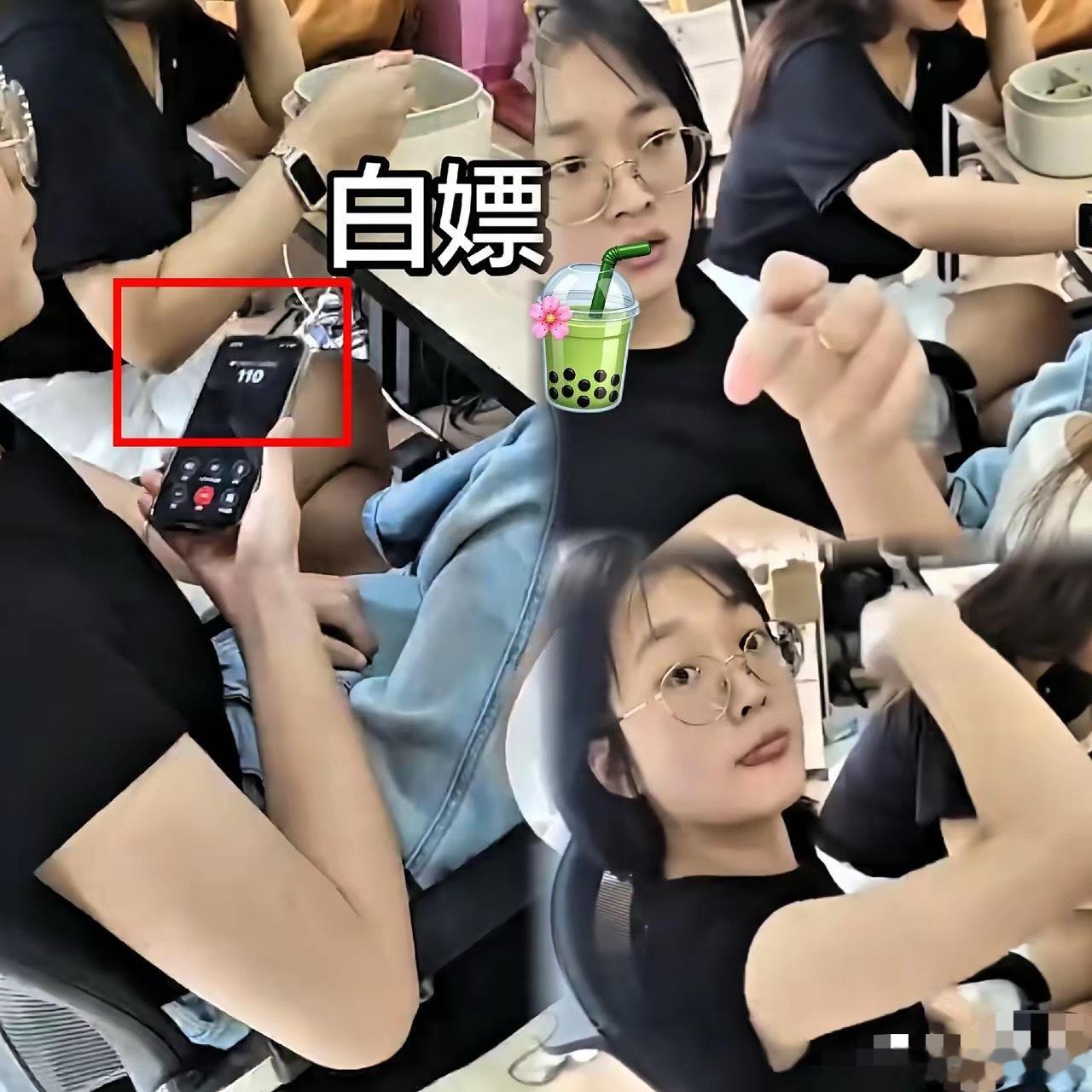 小仙女白嫖外卖我忍了跟外卖员大吵大闹我也忍了她打电话报警我真的忍不了了！现在的外