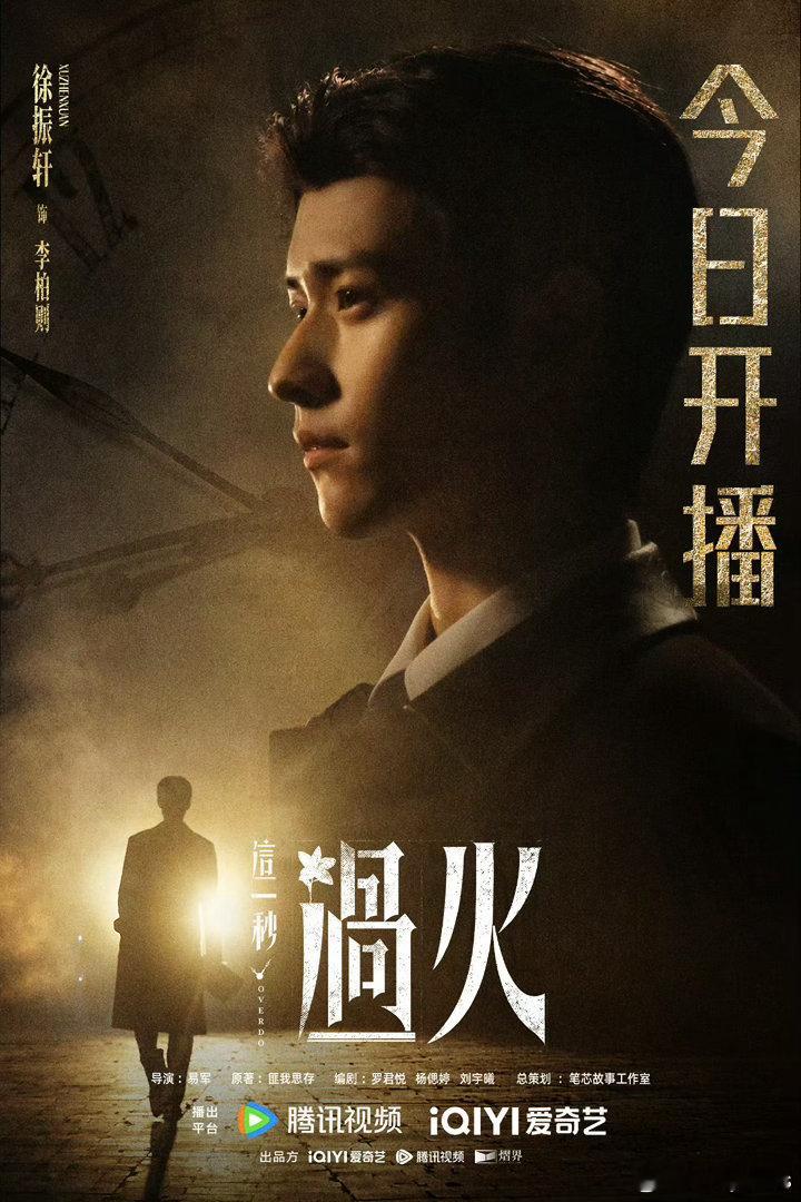 这两个人对我的眼睛很好喵喵喵