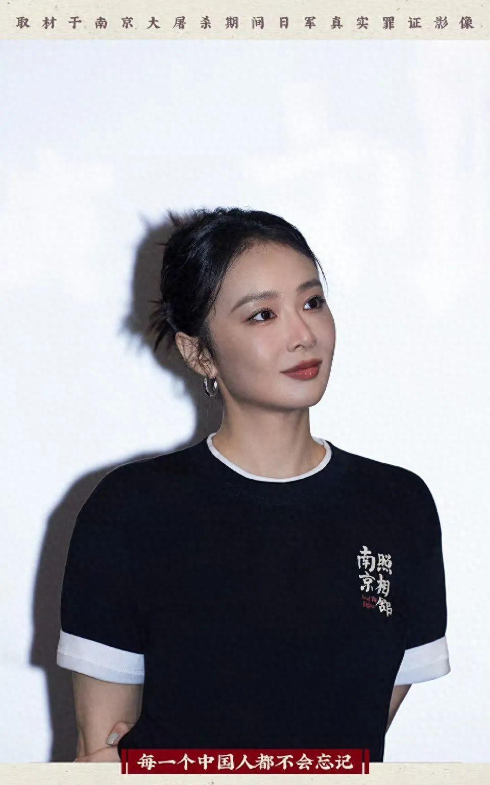 演员高叶说：不建议小小孩看《南京照相馆》，这部描述南京大屠杀的电影，对于战争场面